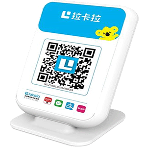 临安拉卡拉收款云音箱